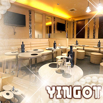 橋本のガールズバー メイドカフェのバイト求人情報 バイブル Byble